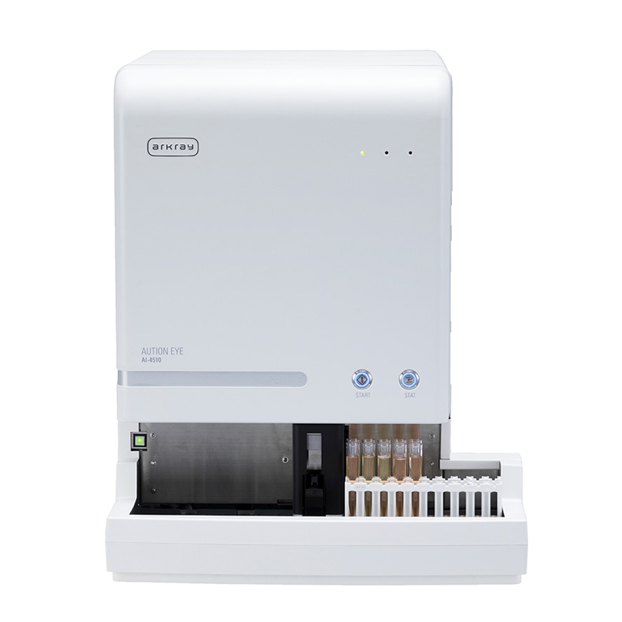 AUTION EYE AI-4510